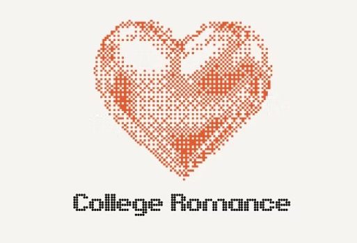 Digital dating dilemma